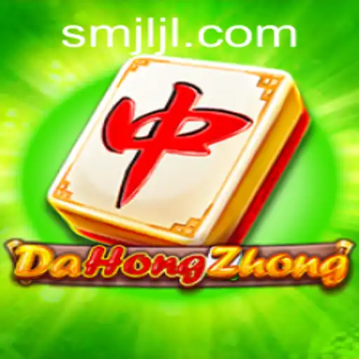 Exploring DaHongZhong: An In-Depth Look at the Popular Game