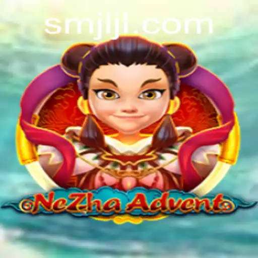 Exploring the Digital Realm with NeZhaAdvent