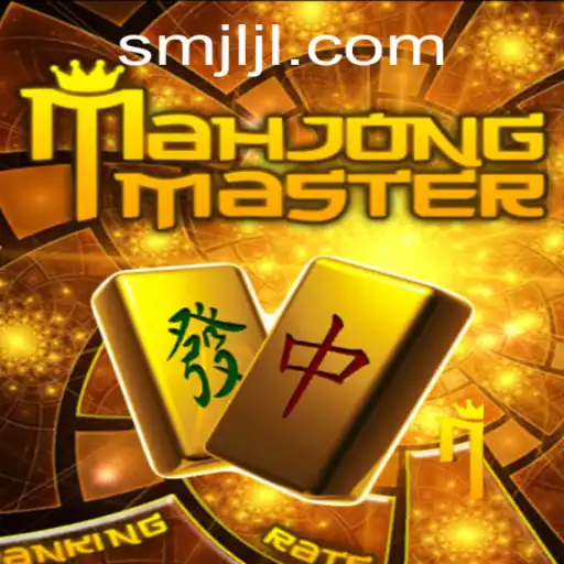 The Thrilling World of MahJongMaster: Experience Tradition Meets Innovation
